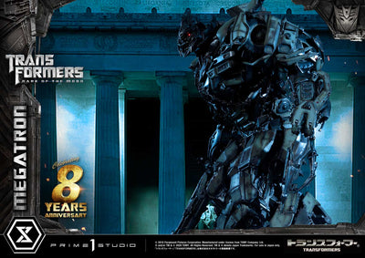 Transformers: Dark Of The Moon - Megatron Regular