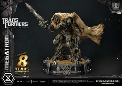 Transformers: Dark Of The Moon - Megatron Regular