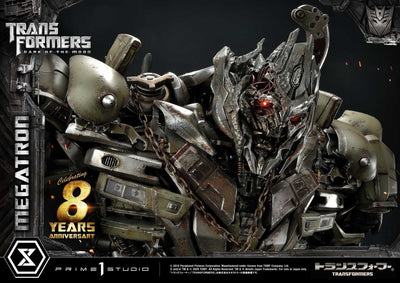 Transformers: Dark Of The Moon - Megatron Regular