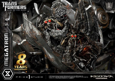 Transformers: Dark Of The Moon - Megatron Regular