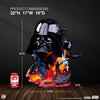 Darth Vader Fine Art Bust
