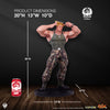 Street Fighter 6 - Guile 1/4 Scale Statue Deluxe Version