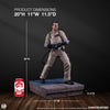 Ghostbusters - Peter Venkman (Regular) 1/4 Scale Statue