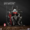 Knull 1/3 Scale Statue