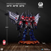 Optimus Prime (Jet Convoy Edition) Museum Scale Statue