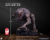 Underworld - William 1/3 Scale Statue