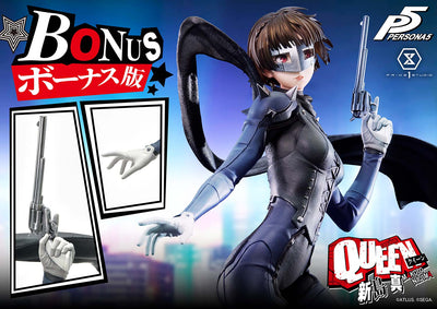 Persona 5 - Makoto Niijima "Queen" (Bonus) 1/4 Scale Statue