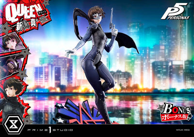 Persona 5 - Makoto Niijima "Queen" (Bonus) 1/4 Scale Statue