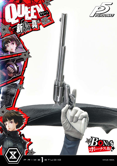 Persona 5 - Makoto Niijima "Queen" (Bonus) 1/4 Scale Statue