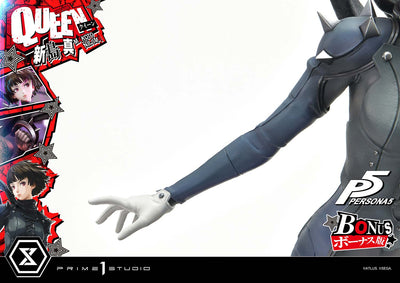 Persona 5 - Makoto Niijima "Queen" (Bonus) 1/4 Scale Statue