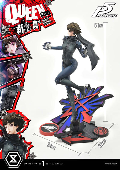 Persona 5 - Makoto Niijima "Queen" (Regular) 1/4 Scale Statue