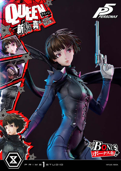 Persona 5 - Makoto Niijima "Queen" (Bonus) 1/4 Scale Statue