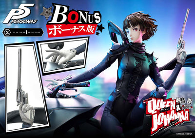 Persona 5 - Makoto Niijima "Queen" & Johanna (Bonus) 1/4 Scale Statue