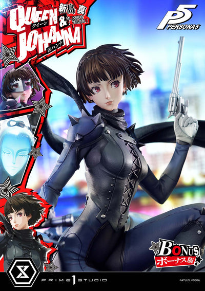 Persona 5 - Makoto Niijima "Queen" & Johanna (Bonus) 1/4 Scale Statue