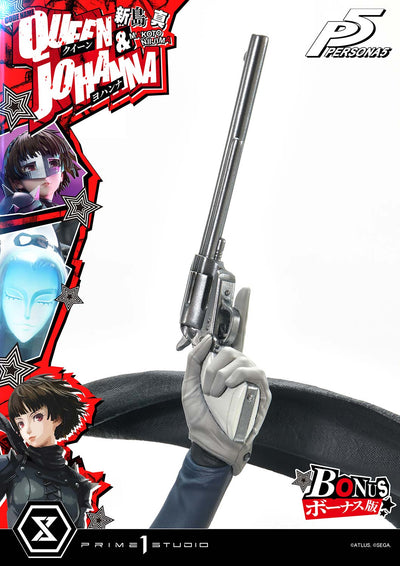 Persona 5 - Makoto Niijima "Queen" & Johanna (Bonus) 1/4 Scale Statue