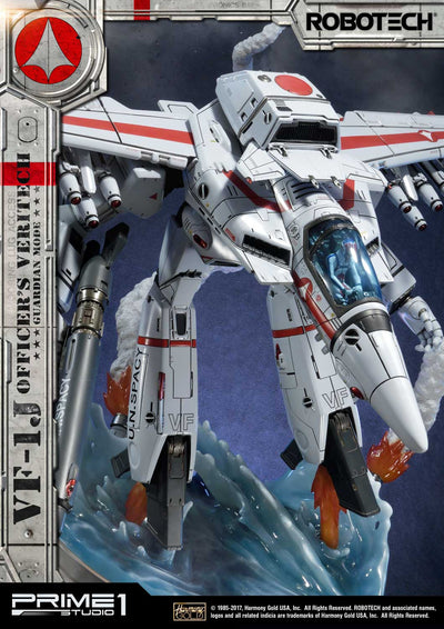 Robotech VF-1J Officer's Veritech Guardian Mode product detail