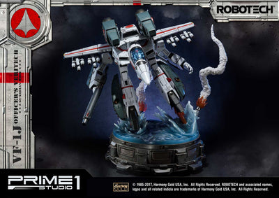 Robotech VF-1J Officer's Veritech Guardian Mode product detail