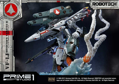 Robotech VF-1J Officer's Veritech Guardian Mode product detail