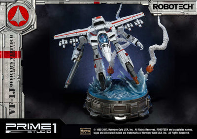 Robotech VF-1J Officer's Veritech Guardian Mode product detail
