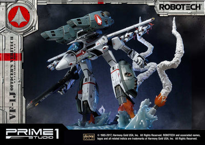 Robotech VF-1J Officer's Veritech Guardian Mode product view