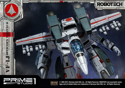 Robotech VF-1J Officer's Veritech Guardian Mode product view