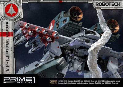 Robotech VF-1J Officer's Veritech Guardian Mode product view