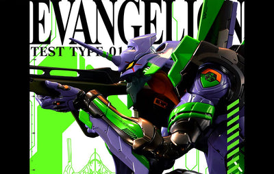 Neon Genesis Evangelion - Unit-01 Test Type
