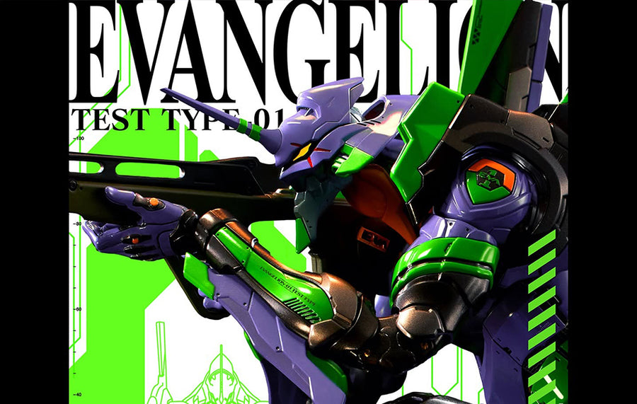 Neon Genesis Evangelion - Unit-01 Test Type