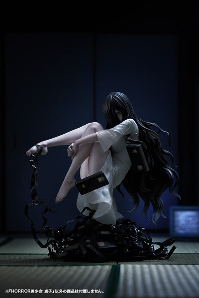 Ringu - Sadako Bishoujo 1/7 Scale Statue