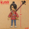 Kubo SuperSize Vinyl Figure