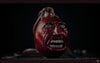 Berserk - Coffret of Fate - Behelit Collection Life-Size Replica Set