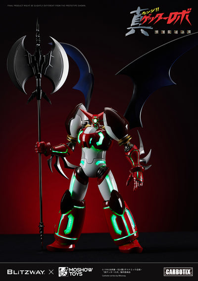Getter Robo Armageddon - Shin Getter 1 Carbotix Figure
