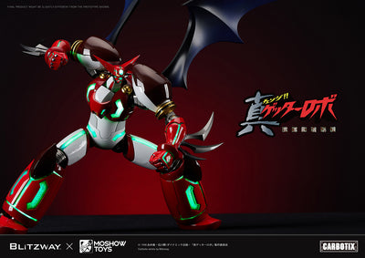 Getter Robo Armageddon - Shin Getter 1 Carbotix Figure
