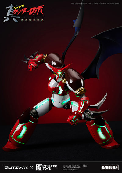 Getter Robo Armageddon - Shin Getter 1 Carbotix Figure