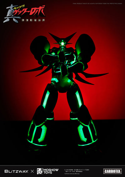Getter Robo Armageddon - Shin Getter 1 Carbotix Figure