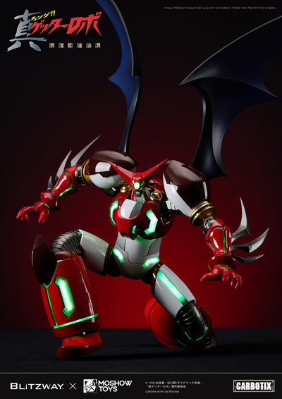 Getter Robo Armageddon - Shin Getter 1 Carbotix Figure