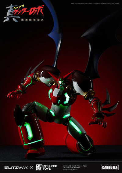 Getter Robo Armageddon - Shin Getter 1 Carbotix Figure