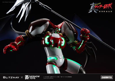 Getter Robo Armageddon - Shin Getter 1 Carbotix Figure