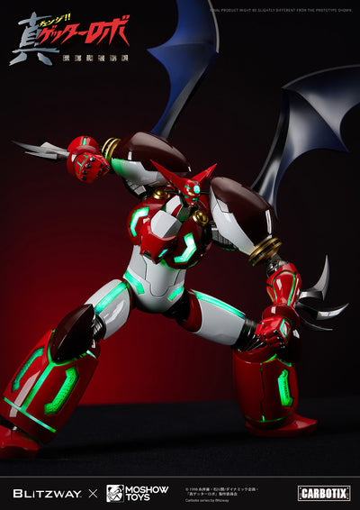 Getter Robo Armageddon - Shin Getter 1 Carbotix Figure