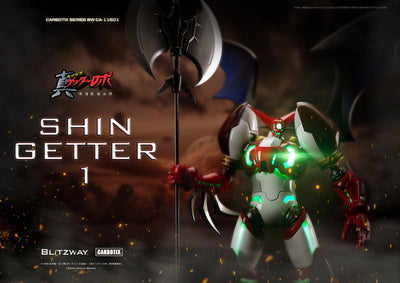 Getter Robo Armageddon - Shin Getter 1 Carbotix Figure