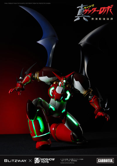 Getter Robo Armageddon - Shin Getter 1 Carbotix Figure