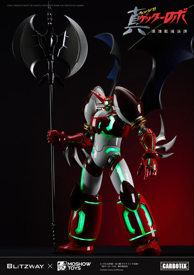 Getter Robo Armageddon - Shin Getter 1 Carbotix Figure