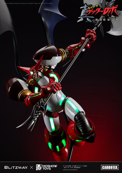 Getter Robo Armageddon - Shin Getter 1 Carbotix Figure