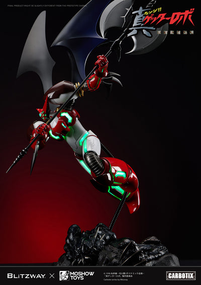 Getter Robo Armageddon - Shin Getter 1 Carbotix Figure