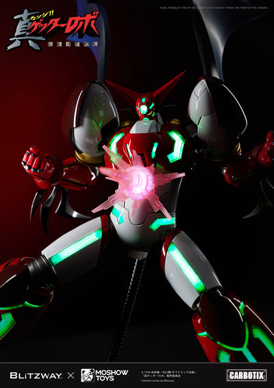 Getter Robo Armageddon - Shin Getter 1 Carbotix Figure
