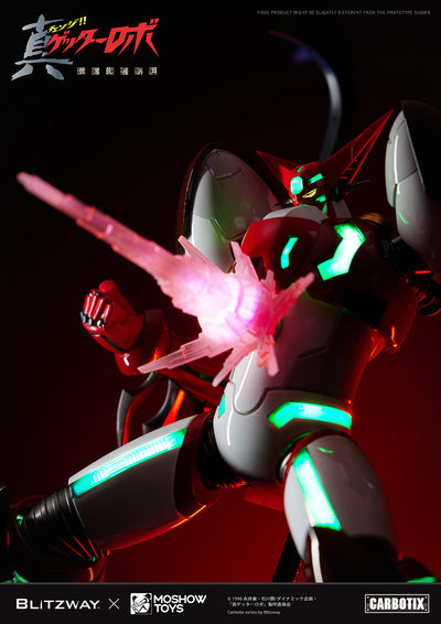 Getter Robo Armageddon - Shin Getter 1 Carbotix Figure