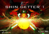 Getter Robo Armageddon - Shin Getter 1 Carbotix Figure