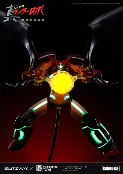 Getter Robo Armageddon - Shin Getter 1 Carbotix Figure