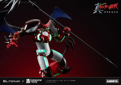 Getter Robo Armageddon - Shin Getter 1 Carbotix Figure