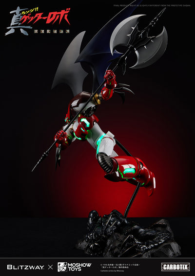 Getter Robo Armageddon - Shin Getter 1 Carbotix Figure